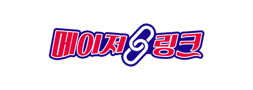 링크모음-좋은주소-메이저링크